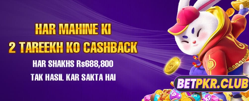 1777cx game ڈاؤن لوڈ کریں ابھی